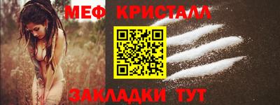 ПСИЛОЦИБИНОВЫЕ ГРИБЫ Гай