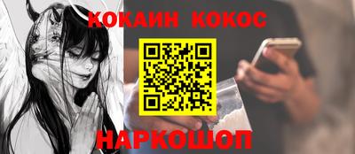 ПСИЛОЦИБИНОВЫЕ ГРИБЫ Гай