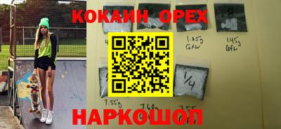 ПСИЛОЦИБИНОВЫЕ ГРИБЫ Гай