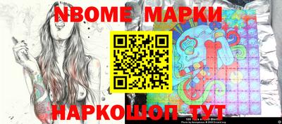 ПСИЛОЦИБИНОВЫЕ ГРИБЫ Гай