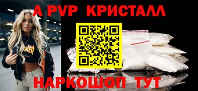 ПСИЛОЦИБИНОВЫЕ ГРИБЫ Гай