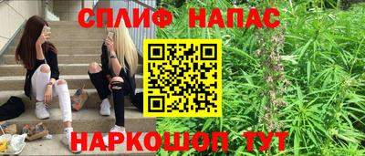 скорость mdpv Гагарин