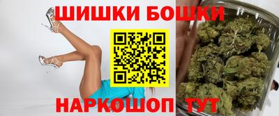 скорость mdpv Гагарин