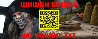 скорость mdpv Гагарин