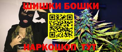 скорость mdpv Гагарин