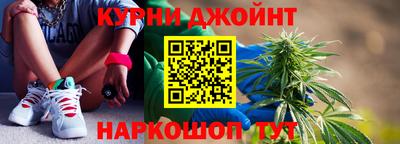 jwh Гатчина