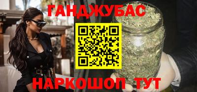 ПСИЛОЦИБИНОВЫЕ ГРИБЫ Гай