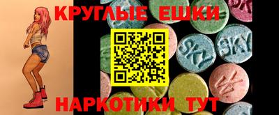 jwh Гатчина