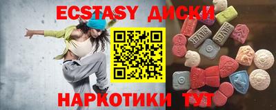 ПСИЛОЦИБИНОВЫЕ ГРИБЫ Гай