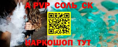 ПСИЛОЦИБИНОВЫЕ ГРИБЫ Гай
