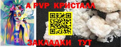 jwh Гатчина