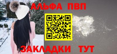 скорость mdpv Гагарин