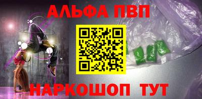 ПСИЛОЦИБИНОВЫЕ ГРИБЫ Гай