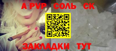 jwh Гатчина