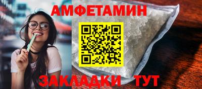 скорость mdpv Гагарин