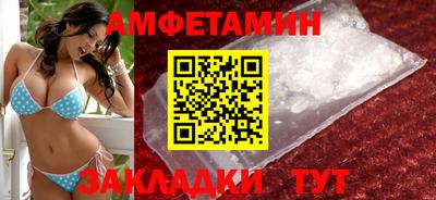 ПСИЛОЦИБИНОВЫЕ ГРИБЫ Гай