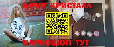 ПСИЛОЦИБИНОВЫЕ ГРИБЫ Гай