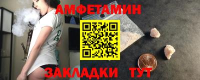 ПСИЛОЦИБИНОВЫЕ ГРИБЫ Гай