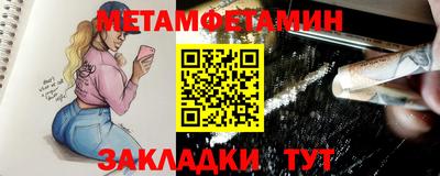 ПСИЛОЦИБИНОВЫЕ ГРИБЫ Гай