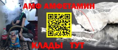 jwh Гатчина