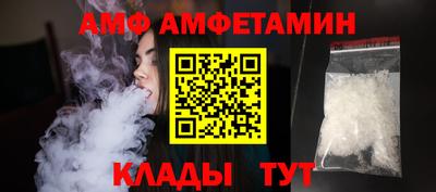 ПСИЛОЦИБИНОВЫЕ ГРИБЫ Гай