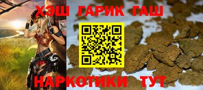 jwh Гатчина