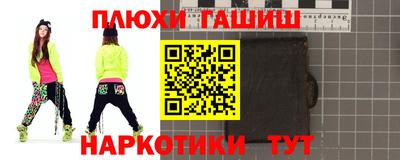 ПСИЛОЦИБИНОВЫЕ ГРИБЫ Гай