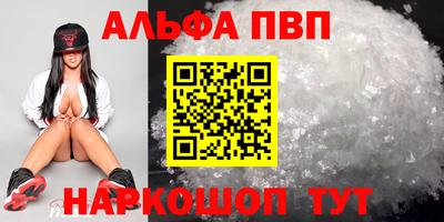 jwh Гатчина