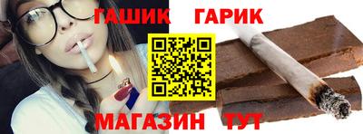 jwh Гатчина