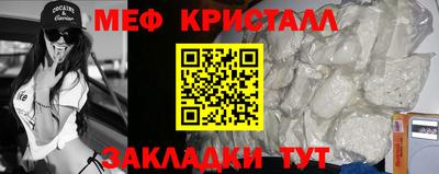 jwh Гатчина