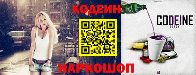 ПСИЛОЦИБИНОВЫЕ ГРИБЫ Гай