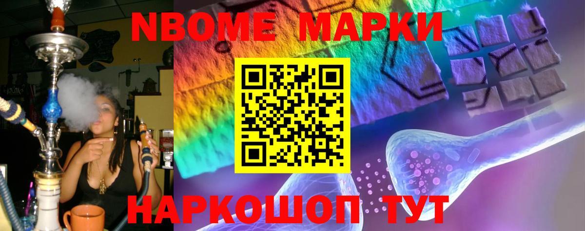 ЛСД экстази ecstasy  Лсд 25 экстази ecstasy  Вход с VPN  Карасук 